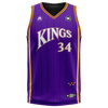 Sydney Kings NBL25 Fan Jersey - Leaupepe